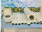 寒冷天氣防止水管凍裂的小妙招，趕緊進來看看吧！
